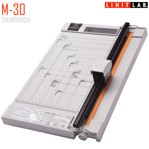 แท่นตัดกระดาษแบบลูกกลิ้ง LIHIT M-30 Slide Cutter