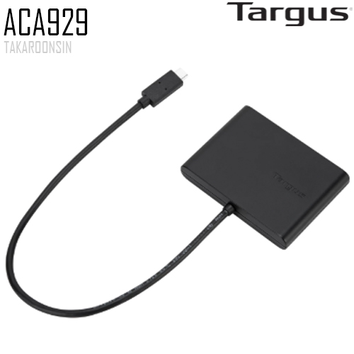 USB Hub Targus ACA929 3 ช่อง