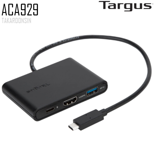 USB Hub Targus ACA929 3 ช่อง