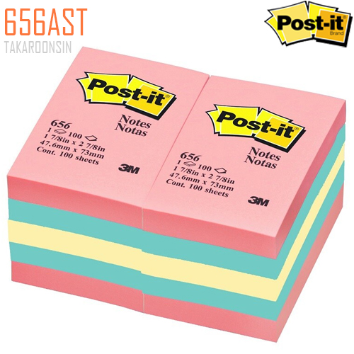 กระดาษโน๊ตกาวในตัว 656-AST (2x3 นิ้ว) สีพาสเทล โพสต์-อิท โน้ต POST-IT