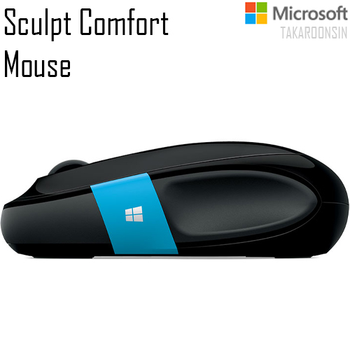 เมาส์ Microsoft รุ่น Sculpt Comfort Mouse