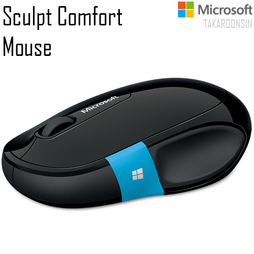 เมาส์ Microsoft รุ่น Sculpt Comfort Mouse