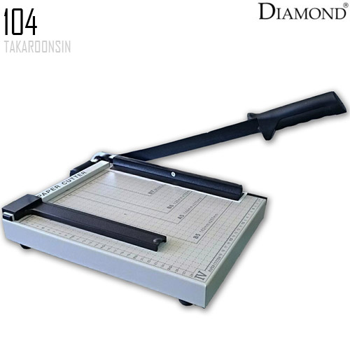 แท่นตัดกระดาษฐานโลหะ A4 (12x10 นิ้ว) 104 DIAMOND