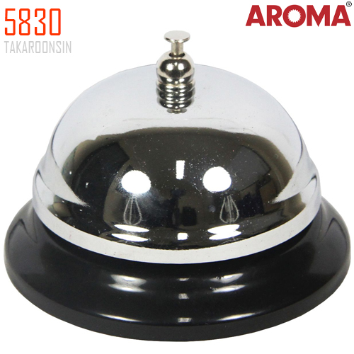 กระดิ่งตบ โลหะชุบโครเมี่ยม AROMA 5830