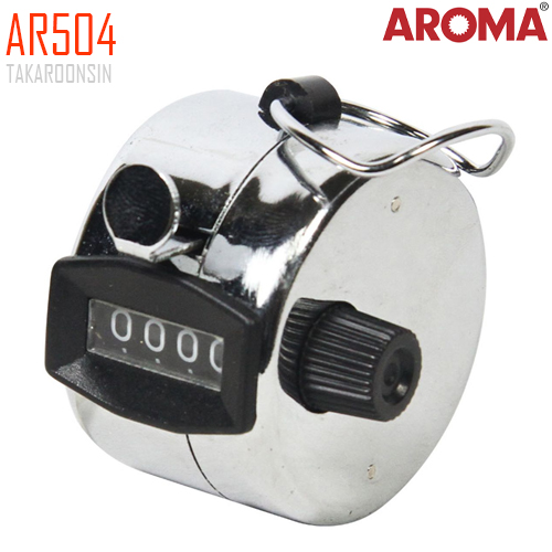 เครื่องนับจำนวน AROMA AR504