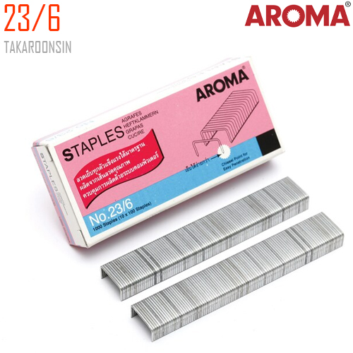 ลวดเย็บกระดาษ AROMA 23/6