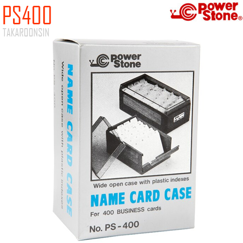 กล่องใส่นามบัตร แบบโลหะ POWER STONE PS400 (400 ชื่อ)