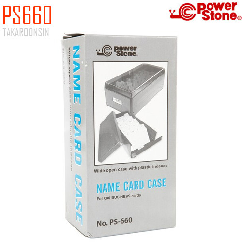 กล่องใส่นามบัตร แบบโลหะ POWER STONE PS660 (600 ชื่อ)