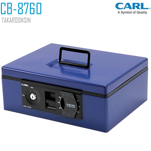 กล่องเก็บเงิน CARL CB-8760