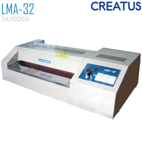 เครื่องเคลือบบัตร CREATUS LMA-32 (A3)
