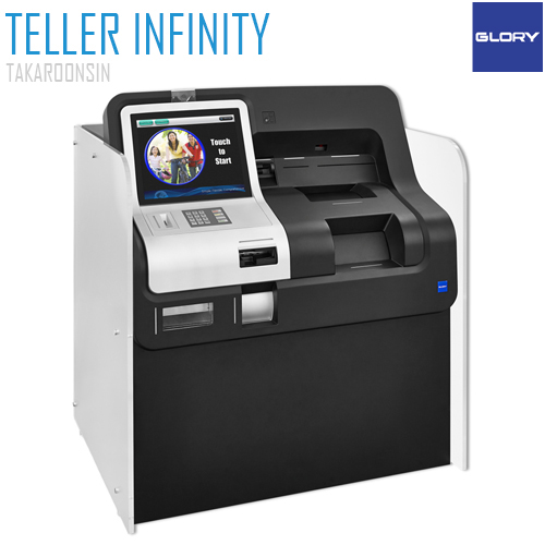 เครื่องจัดการเงินสดแบบอัตโนมัติ Glory รุ่น TellerInfinity