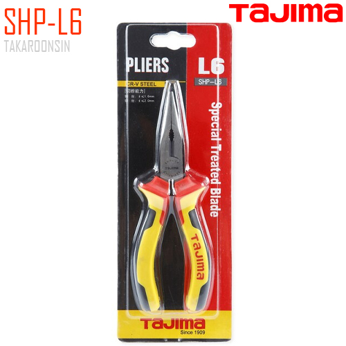คีมปากแหลม ขนาด 6 นิ้ว TAJIMA SHP-L6