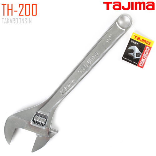กุญแจเลื่อน ขนาด 8 นิ้ว TAJIMA TH-200