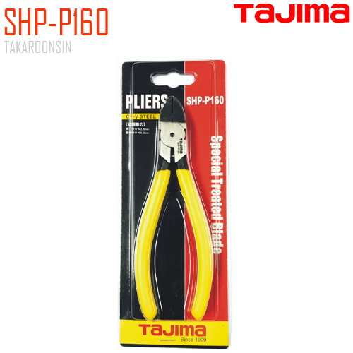 คีมตัดพลาสติก ปากตรง ขนาด 6 นิ้ว TAJIMA SHP-P160