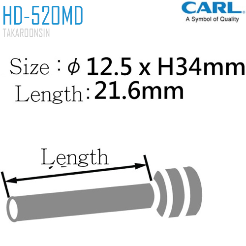 อะไหล่เข็มเจาะ CARL HD-520MD สำหรับรุ่น HD-520, HD-520N
