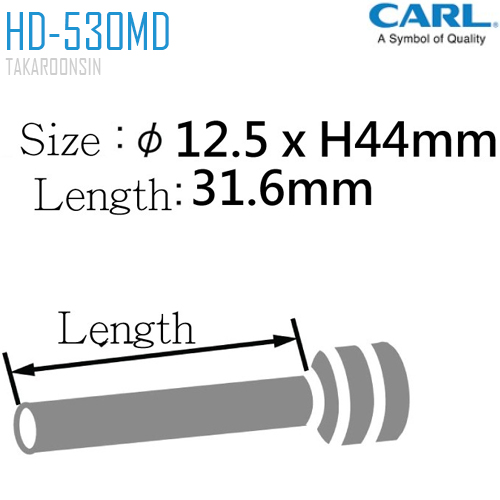 อะไหล่เข็มเจาะ CARL HD-530MD สำหรับรุ่น HD-530, HD-530N