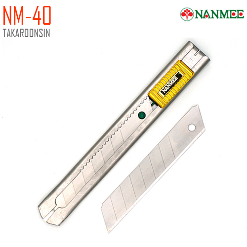 มีดคัตเตอร์ NANMEE Jumbo Cutter Knife NM-40 (18 mm)
