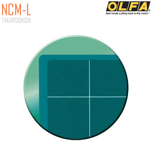 แผ่นยางรองตัด OLFA NCM-L (90x62 ซม.)