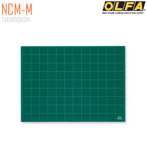 แผ่นยางรองตัด OLFA NCM-M (62x45 ซม.)