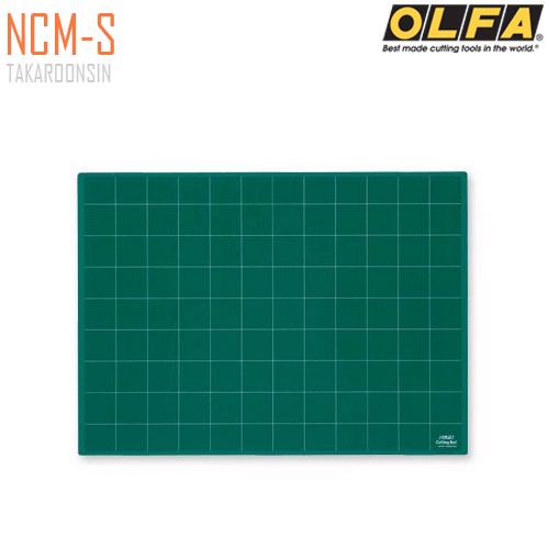 แผ่นยางรองตัด OLFA NCM-S (45x30 ซม.)