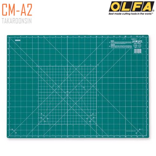 แผ่นยางรองตัด OLFA CM-A2 (62x45 ซม.)