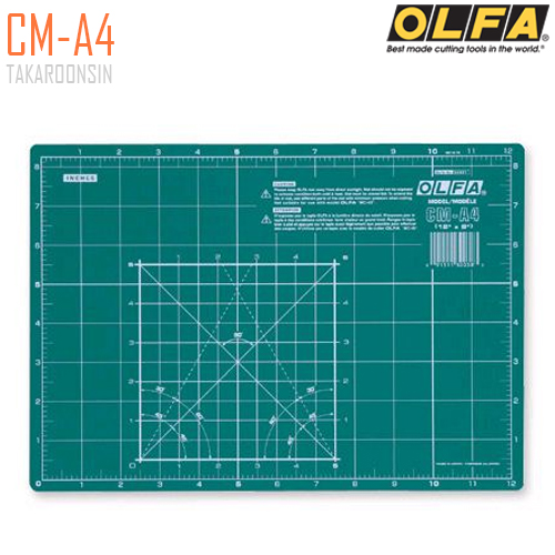 แผ่นยางรองตัด OLFA CM-A4 (32x22.5 ซม.)