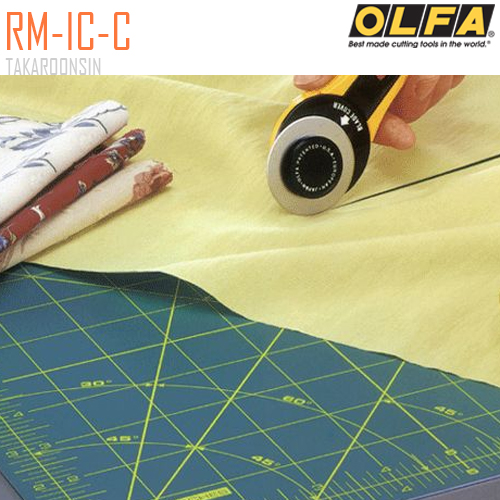 แผ่นยางรองตัด OLFA RM-IC-C (47x32 ซม.)