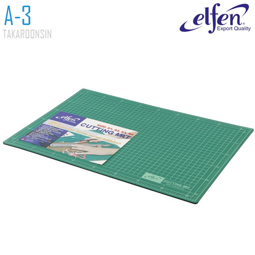 แผ่นยางรองตัด A3 (30x45 ซม.) Elfen