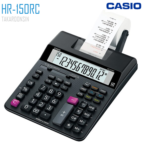 เครื่องคิดเลข CASIO 12 หลัก HR-150RC+AD แบบพิมพ์ - อิ้งโรลล์ 