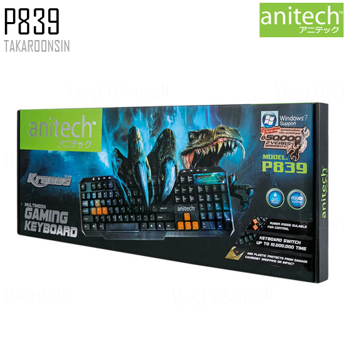 ANITECH P839  Keyboard Gaming USB