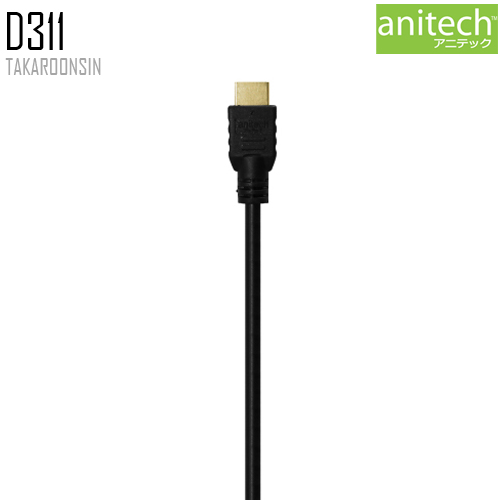 สาย HDMI ANITECH D311 ยาว 3 เมตร