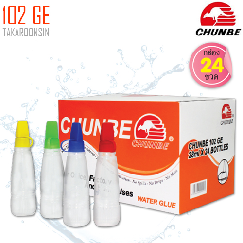 กาวน้ำ CHUNBE 102 GE 28 ml.