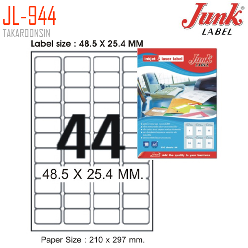 ป้ายสติ๊กเกอร์ A4 JUNK LABEL JL-944 (1แผ่น/44ดวง)