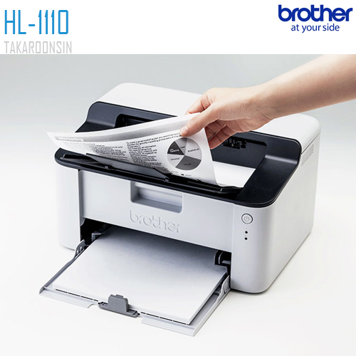 เครื่องพิมพ์เลเซอร์ ขาวดำ BROTHER HL-1110