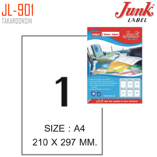 ป้ายสติ๊กเกอร์ A4 JUNK LABEL JL-901 (1แผ่น/1ดวง)