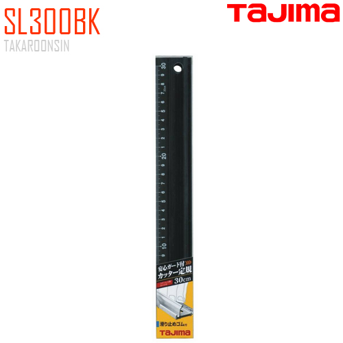 TAJIMA Safety Ruler CTG-SL300BK