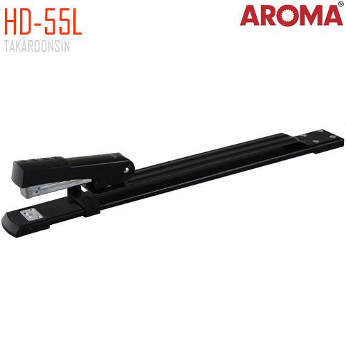 เครื่องเย็บกระดาษ ขนาดกลาง AROMA HD-55L