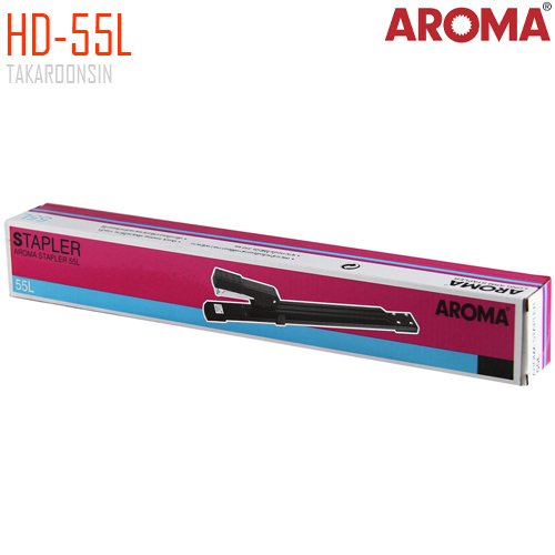 เครื่องเย็บกระดาษ ขนาดกลาง AROMA HD-55L