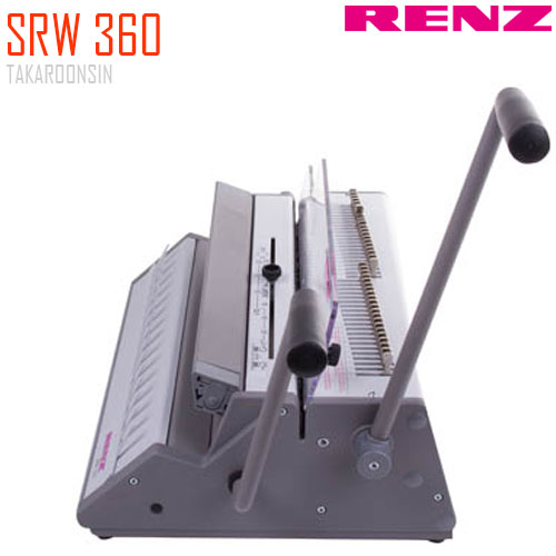 เครื่องเข้าเล่มสันเกลียว RENZ SRW 360