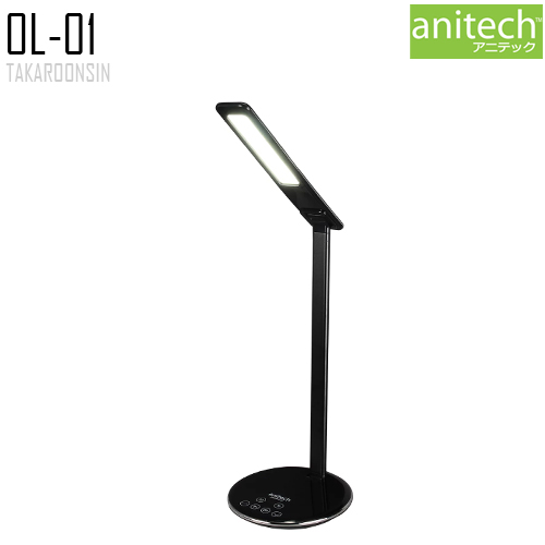 โคมไฟตั้งโต๊ะ ANITECH OL-01