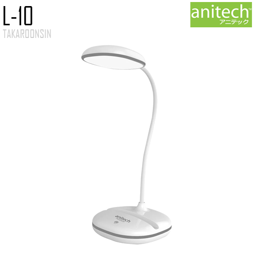 โคมไฟตั้งโต๊ะ ANITECH L-10