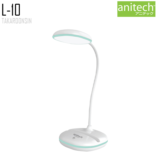 โคมไฟตั้งโต๊ะ ANITECH L-10