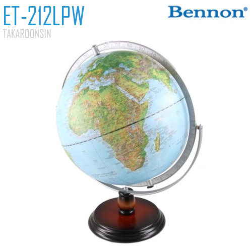 ลูกโลก BENNON ET-212LPW ขนาด 12 นิ้ว (มีไฟ)