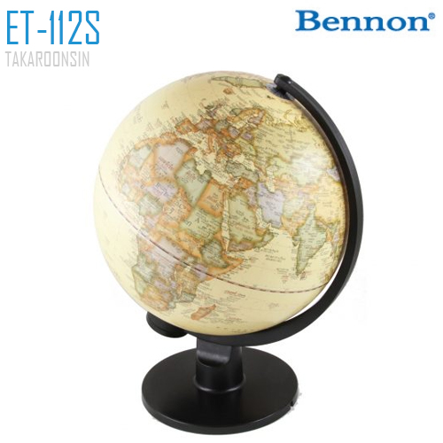 ลูกโลก BENNON ET-112S ขนาด 12 นิ้ว