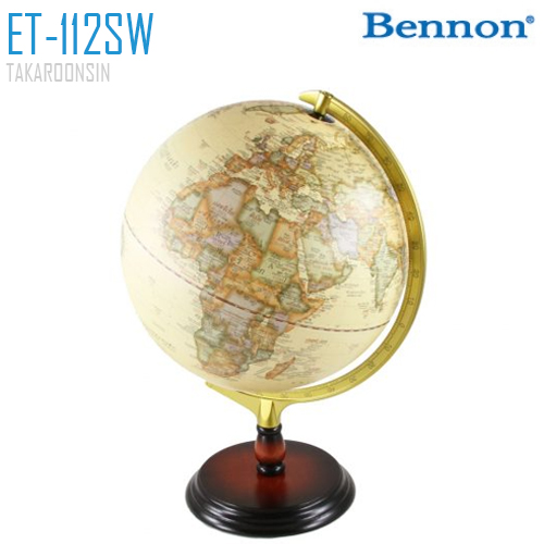 ลูกโลก BENNON ET-112SW ขนาด 12 นิ้ว