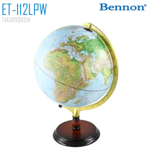 ลูกโลก BENNON ET-112LPW ขนาด 12 นิ้ว (มีไฟ 3 มิติ)