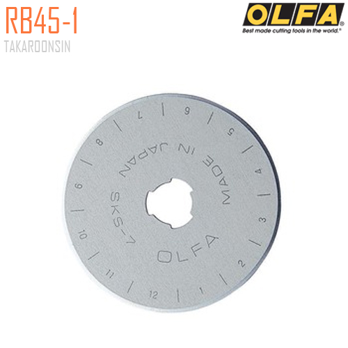 ใบมีดคัตเตอร์ชนิดพิเศษ OLFA RB45-1