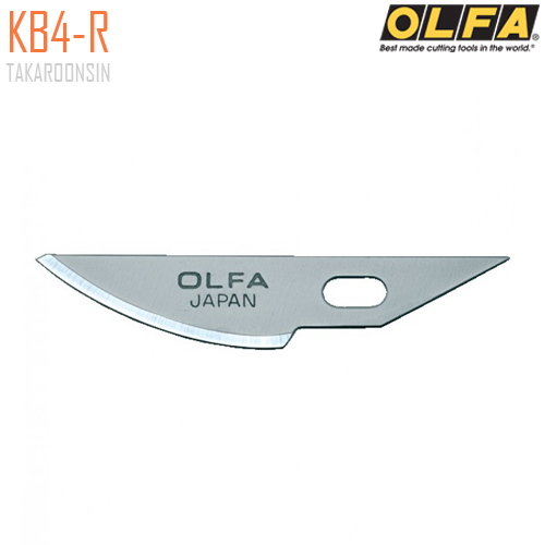 ใบมีดคัตเตอร์ชนิดพิเศษ OLFA KB4-R