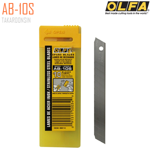 ใบมีดคัตเตอร์ขนาดเล็ก OLFA AB-10S (9mm)