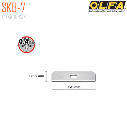 ใบมีดคัตเตอร์ชนิดพิเศษ OLFA SKB-7